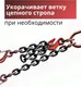 Миниатюра изображения товара Крюк грузовой TOR 3.15 т (D) 1042025