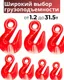 Миниатюра изображения товара Крюк грузовой TOR 3.15 т (D) 1042025