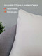 Миниатюра изображения товара Наволочка декоративная MATEX Tufted / ALEX-003 (молочный)