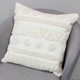 Миниатюра изображения товара Наволочка декоративная MATEX Tufted / ALEX-003 (молочный)