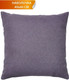 Миниатюра изображения товара Наволочка декоративная MATEX Pure / 54-498 (фиолетовый)