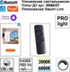 Миниатюра изображения товара Трековый светильник Novotech Flum 359494