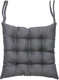 Миниатюра изображения товара Подушка на стул MATEX Haga / 53-514 (темно-серый)