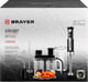 Миниатюра изображения товара Блендер погружной Brayer BR1263