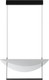 Миниатюра изображения товара Потолочный светильник Odeon Light Glider 7015/20L