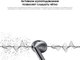 Миниатюра изображения товара Беспроводные наушники Samsung Galaxy Buds 3 / SM-R530 (белый)