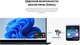 Миниатюра изображения товара Беспроводные наушники Samsung Galaxy Buds 3 / SM-R530 (белый)