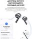 Миниатюра изображения товара Беспроводные наушники Samsung Galaxy Buds 3 / SM-R530 (белый)