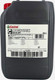 Миниатюра изображения товара Моторное масло Castrol Magnatec 5W40 DPF (20л)
