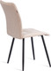 Миниатюра изображения товара Стул Tetchair Bari ткань/велюр (молочный/черный)