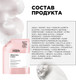 Миниатюра изображения товара Шампунь для волос L'Oreal Professionnel Vitamino Color для окрашенных волос Рефил (500мл)