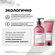 Миниатюра изображения товара Набор косметики для волос L'Oreal Professionnel Pro Longer Для длинных волос Шампунь+Смываемый уход (500мл+200мл)