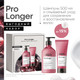 Миниатюра изображения товара Набор косметики для волос L'Oreal Professionnel Pro Longer Для длинных волос Шампунь+Смываемый уход (500мл+200мл)