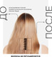 Миниатюра изображения товара Набор косметики для волос L'Oreal Professionnel Absolut Repair Для поврежденных волос (500мл+200мл)