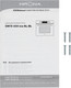 Миниатюра изображения товара Микроволновая печь Krona Onyx 45H mw BL/BL / КА-00006731