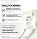 Миниатюра изображения товара Шампунь для волос L'Oreal Professionnel Metal Detox Для окрашенных и осветленных волос Рефил (500мл)