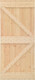 Миниатюра изображения товара Дверь межкомнатная Dipriz 800x2100 / Д.7457-3 (без отделки)