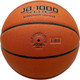 Миниатюра изображения товара Баскетбольный мяч Jogel FIBA JB-1000 Elite №7 BC24 (р.7)