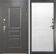 Миниатюра изображения товара Входная дверь Промет Винтер-100 98x205 (правая, графит бланко)