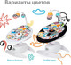 Миниатюра изображения товара Детский шезлонг Nuovita Degno D1 (белый/графитно-черный)