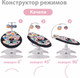 Миниатюра изображения товара Детский шезлонг Nuovita Degno D1 (белый/графитно-черный)