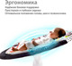 Миниатюра изображения товара Детский шезлонг Nuovita Degno D1 (белый/графитно-черный)
