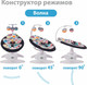 Миниатюра изображения товара Детский шезлонг Nuovita Degno D1 (белый/графитно-черный)