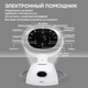 Миниатюра изображения товара Детский шезлонг Nuovita Agio AG2 (серебристый/серый)