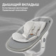 Миниатюра изображения товара Детский шезлонг Nuovita Agio AG2 (серебристый/серый)