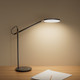 Миниатюра изображения товара Настольная лампа Yeelight Reading and Writing Desk Lamp / YLYTD-0026 (черный)