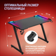 Миниатюра изображения товара Геймерский стол Defender Jupiter RGB / 64309 (черный)