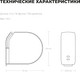 Миниатюра изображения товара Рулетка HOTO Self-locking Tape Measure HTT0024GL (черный)