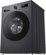 Миниатюра изображения товара Стиральная машина LG F2Y1VS5J