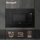 Миниатюра изображения товара Микроволновая печь Weissgauff HMT-206 Compact Grill