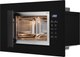 Миниатюра изображения товара Микроволновая печь Weissgauff HMT-206 Compact Grill