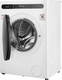 Миниатюра изображения товара Стирально-сушильная машина Weissgauff WMD 45148 Inverter Steam