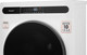 Миниатюра изображения товара Стирально-сушильная машина Weissgauff WMD 45148 Inverter Steam