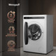 Миниатюра изображения товара Стирально-сушильная машина Weissgauff WMD 45148 Inverter Steam
