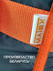 Миниатюра изображения товара Термосумка MATEX Termo / 35-268 (оранжевый/серый)