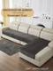 Миниатюра изображения товара Комплект накидок на диван MATEX Дивандек / 64-435 (темно-серый, 3шт)