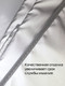 Миниатюра изображения товара Накидка защитная на авто MATEX Sunlight / 63-858 (XXL, серебристый)