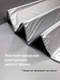 Миниатюра изображения товара Накидка защитная на авто MATEX Sunlight / 63-858 (XXL, серебристый)