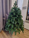 Миниатюра изображения товара Ель искусственная National Tree Company Ариадна / АРД-90 (90см)