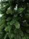 Миниатюра изображения товара Ель искусственная National Tree Company Ариадна / АРД-240 (240см)
