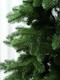 Миниатюра изображения товара Ель искусственная National Tree Company Ариадна / АРД-240 (240см)