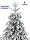 Миниатюра изображения товара Ель искусственная National Tree Company Ариадна заснеженная / АРД/ЗСН-240 (240см)