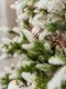 Миниатюра изображения товара Ель искусственная National Tree Company Форест / ФОР/зл-бел-190 (190см)