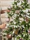 Миниатюра изображения товара Ель искусственная National Tree Company Форест / ФОР/зл-бел-190 (190см)