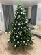 Миниатюра изображения товара Ель искусственная National Tree Company Графская премиум / ГРАФ/ПР-210 (210см)