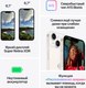 Миниатюра изображения товара Смартфон восстановленный Apple iPhone 14 256GB Flip Грейд A (полуночный)
